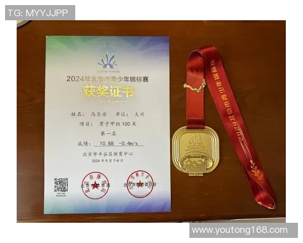 严智宇:从平凡到卓越的奋斗之路与人生哲学探讨 严智宇:从平凡到卓越的奋斗之路与人生哲学探讨