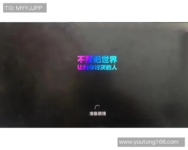 古拉姆的传奇旅程:从平凡到伟大的奋斗与荣耀 古拉姆的传奇旅程:从平凡到伟大的奋斗与荣耀