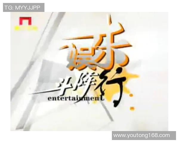 厦门卫视节目表全面更新精彩内容一网打尽让你不错过每一档好节目 厦门卫视节目表全面更新精彩内容一网打尽让你不错过每一档好节目