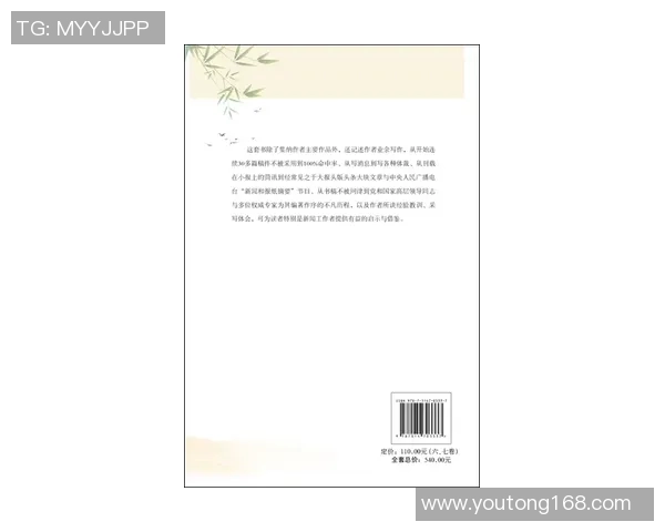 李泓澎的创作之路:从文学新星到文化先锋的成长历程与思考 李泓澎的创作之路:从文学新星到文化先锋的成长历程与思考