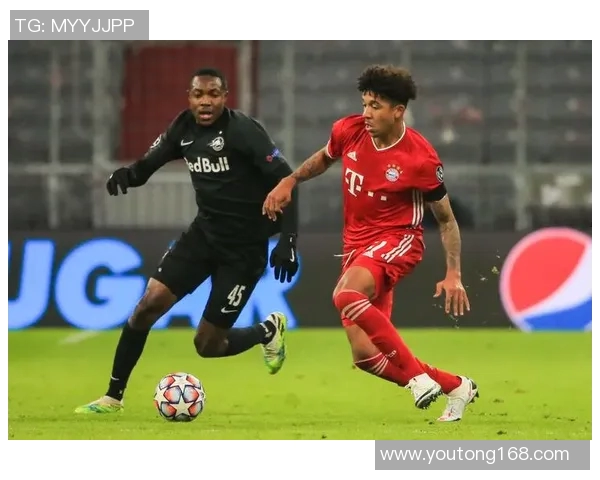 拜仁慕尼黑对阵萨尔茨堡精彩比赛视频回顾与分析