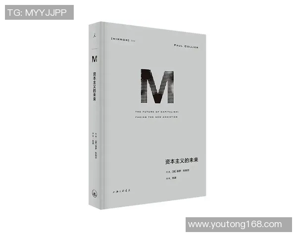 倪永康的政治生涯与对中国社会发展的深远影响分析