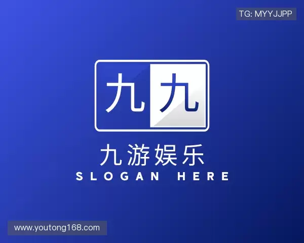 解读九游娱乐网址